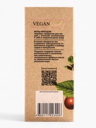 Подарочный набор женский VEGAN.Love.Studio, гель для душа, крем-лосьон, парфюмированный, вишня, миндаль, бобы тонка - фото 59847086 Подарочный набор женский VEGAN.Love.Studio, гель для душа, крем-лосьон, парфюмированный, вишня, миндаль, бобы тонка - фото 59847086