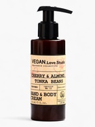 Подарочный набор женский VEGAN.Love.Studio, гель для душа, крем-лосьон, парфюмированный, вишня, миндаль, бобы тонка - Фото 9