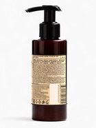 Подарочный набор женский VEGAN.Love.Studio, гель для душа, крем-лосьон, парфюмированный, перец, амбра, нероли - Фото 10