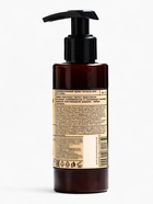 Подарочный набор женский VEGAN.Love.Studio, гель для душа, крем-лосьон, парфюмированный, ваниль, амбра, мускус - Фото 10