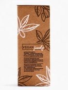 Подарочный набор женский VEGAN.Love.Studio, гель для душа, мыло для рук, парфюмированный, бобы тонка, кожа - Фото 12