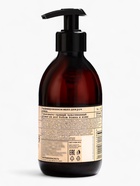 Подарочный набор женский VEGAN.Love.Studio, гель для душа, мыло для рук, парфюмированный, бобы тонка, кожа - Фото 10