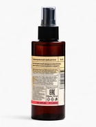 Подарочный набор женский VEGAN.Love.Studio, гель для душа, спрей для тела, парфюмированный, роза, пион, нарцисс - фото 59847103