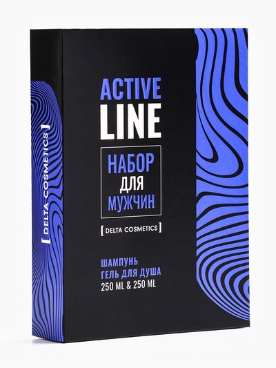 Подарочный набор мужской ACTIVE LINE, гель для душа 250 мл, шампунь 250 мл