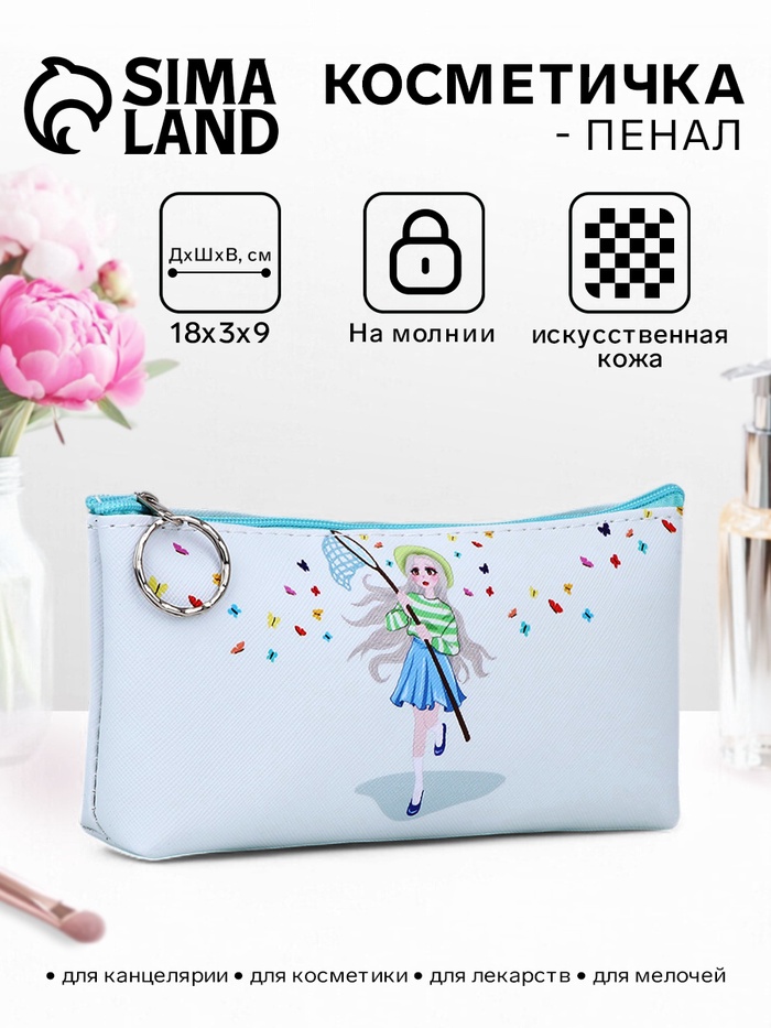 700.jpg?v=1759749030