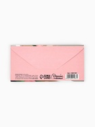 Конверт для денег «Подарок от всей души», 16.5×8 см  (артикул 10891987)  большой выбор товаров оптом и в розницу по низким ценам с доставкой