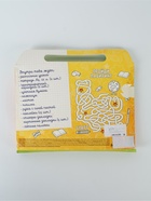 УЦЕНКА Подарочный набор выпускника 16 предметов «Выпускник» - Фото 2