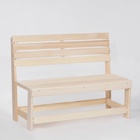 УЦЕНКА Скамейка из наличника, 119×50×90 см, из липы, «Добропаровъ» - Фото 1
