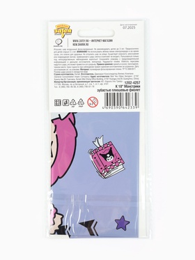 Воздушный шар фольгированный 18" «Монстрики фиолетовые», 2-сторонний (комплект 5 шт)