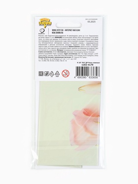 Воздушный шар фольгированный 18" «Нежные розы, с ДР» (комплект 2 шт)