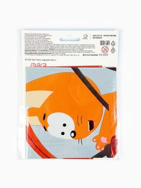 Воздушный шар фольгированный 26" «Котэ в машине»