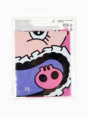 Воздушный шар фольгированный 30" «Монстрик плюшевый» (комплект 2 шт)