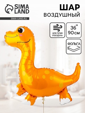 Воздушный шар фольгированный 36