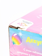 УЦЕНКА Школа талантов Набор для творчества «Декупаж кружки», единорожка - Фото 8
