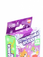 УЦЕНКА Термомозаика «С Новым Годом!» с пинцетом, брелком - Фото 6