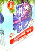 УЦЕНКА Набор для творчества. «Новогодний шар своими руками» (фиолетовый) - Фото 7