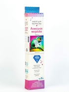 УЦЕНКА Алмазные узоры. Хамелеон 30×30 см 06717 - Фото 3