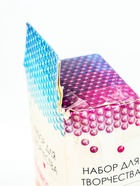 УЦЕНКА Алмазные узоры. Хамелеон 30×30 см 06717 - Фото 5