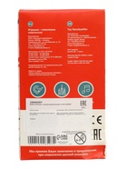 УЦЕНКА Неваляшка в художественной упаковке 6С-029 10946597