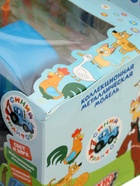 УЦЕНКА Машинка металл «Синий трактор» свет-звук, 11 см, инерционная 10946598