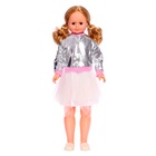 УЦЕНКА Кукла «Снежана модница 2» со звуковым устройством, 83 см - Фото 2