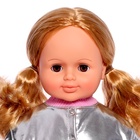 УЦЕНКА Кукла «Снежана модница 2» со звуковым устройством, 83 см - Фото 3