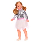 УЦЕНКА Кукла «Снежана модница 2» со звуковым устройством, 83 см - Фото 4