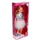 УЦЕНКА Кукла «Снежана модница 2» со звуковым устройством, 83 см - Фото 5