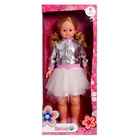 УЦЕНКА Кукла «Снежана модница 2» со звуковым устройством, 83 см - Фото 6