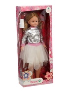 УЦЕНКА Кукла «Снежана модница 2» со звуковым устройством, 83 см - Фото 8