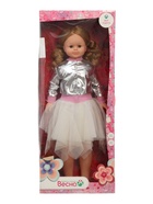 УЦЕНКА Кукла «Снежана модница 2» со звуковым устройством, 83 см - Фото 9