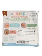 УЦЕНКА Крошка Я набор «Набор для кормления» SL-07140B цвет оранжевый - Фото 8