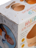 УЦЕНКА Крошка Я набор «Набор для кормления» SL-07140B цвет оранжевый - Фото 10