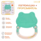 УЦЕНКА Крошка Я Погремушка+Прорезыватель SL-06983A лягушка 10946606