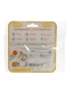 УЦЕНКА Крошка Я Погремушка+Прорезыватель SL-06983A лягушка 10946606