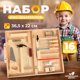 {{photo.Alt || photo.Description || 'УЦЕНКА (ВМЯТИНА НА ЧЕМОДАНЕ ) Игровой набор «Плотник» 36.5×22×7.5 см'}}