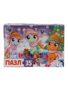 УЦЕНКА Пазл «Новый год у лошадок», 35 деталей - Фото 3