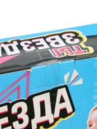 УЦЕНКА ZABIAKA Микрофон на стойке «Ты звезда» розовый №SL-01967 - Фото 25