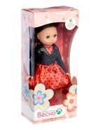 УЦЕНКА Кукла "Эля кэжуал 6" 35 см В4477 10946615