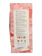 УЦЕНКА Кукла "Эля кэжуал 6" 35 см В4477 10946615