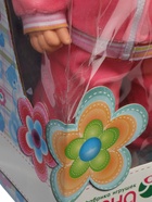 УЦЕНКА Кукла «Влада. Нежность», 53 см 10946617