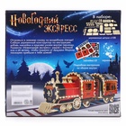 УЦЕНКА Лесная мастерская Деревянный конструктор «Новогодний экспресс ГП» - Фото 7