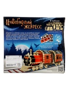УЦЕНКА Лесная мастерская Деревянный конструктор «Новогодний экспресс ГП» - Фото 10