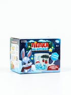 УЦЕНКА Набор для декора кружки полимерной глиной «Голубой зайка» 10946624