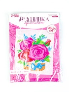 УЦЕНКА Вышивка крестиком "Розы", 25*20 см - Фото 2