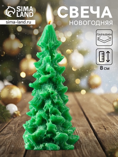 Свеча новогодняя «Ель», 80×40 мм, зелёная