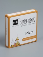 Фильтры d=90 мм, медленной фильтрации, набор 100 шт. - Фото 7