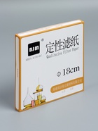 Фильтры d=180 мм, быстрой фильтрации, набор 100 шт. - Фото 7