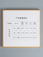 Фильтры d=180 мм, быстрой фильтрации, набор 100 шт. - Фото 8