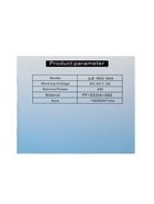 Помпа для воды LWP-08, электрическая, 5 Вт, 1.2 л/мин, 800 мАч, АКБ - фото 809305399